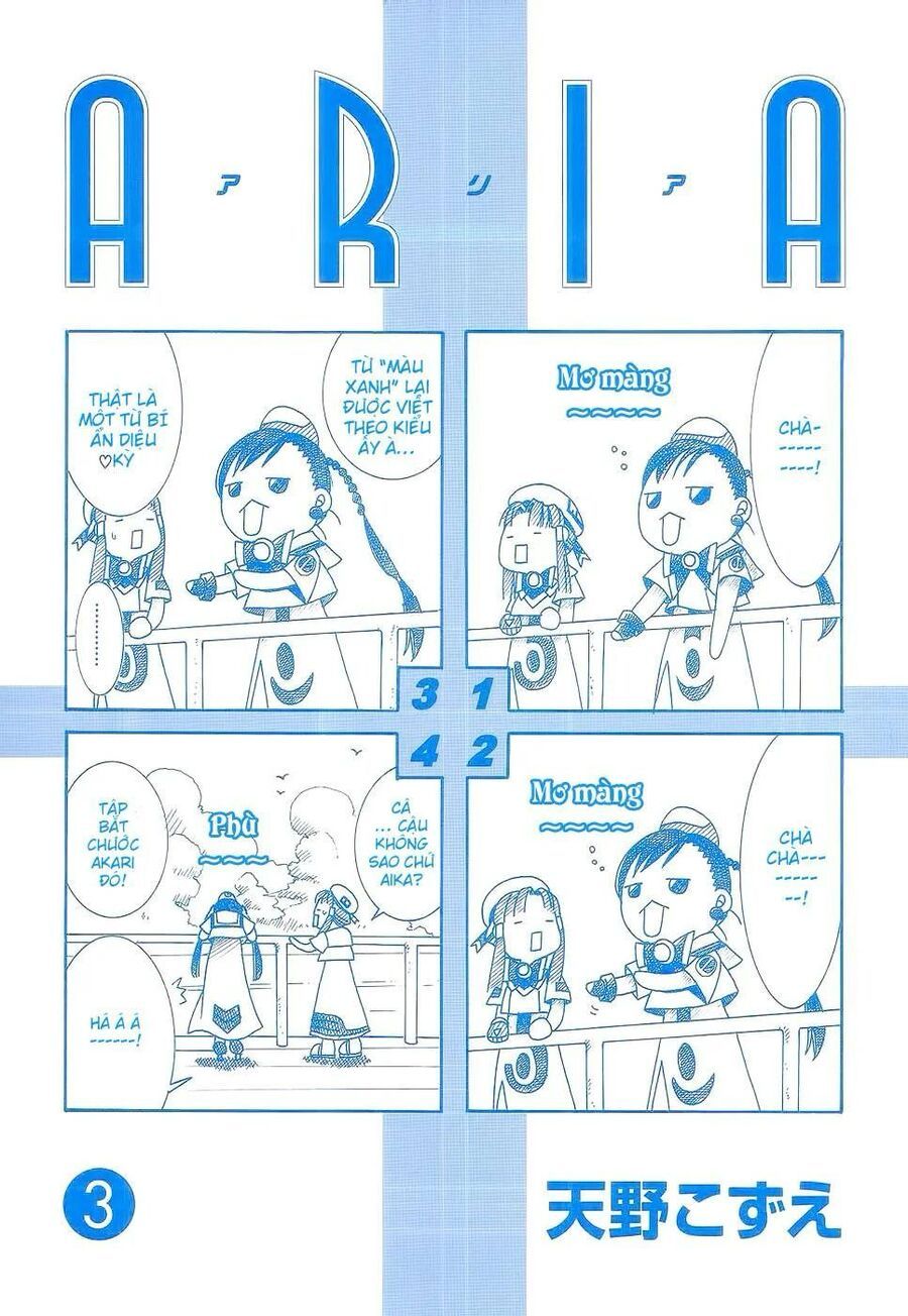 Aria: Chapter 60.5