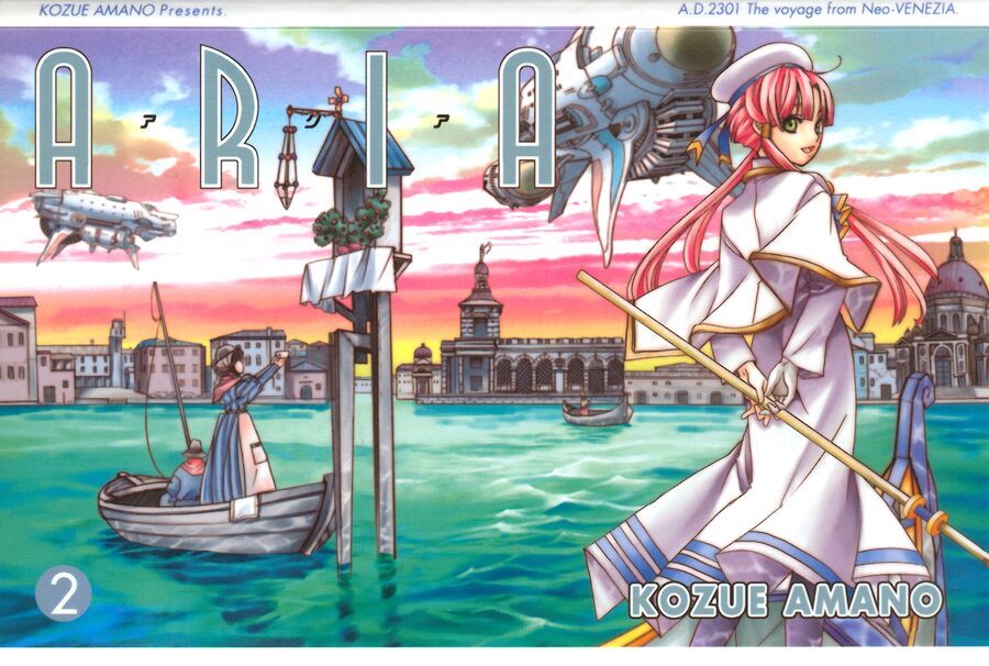 Aria: Chapter 60.5