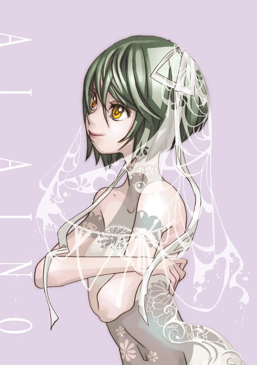 Aria: Chapter 60.5