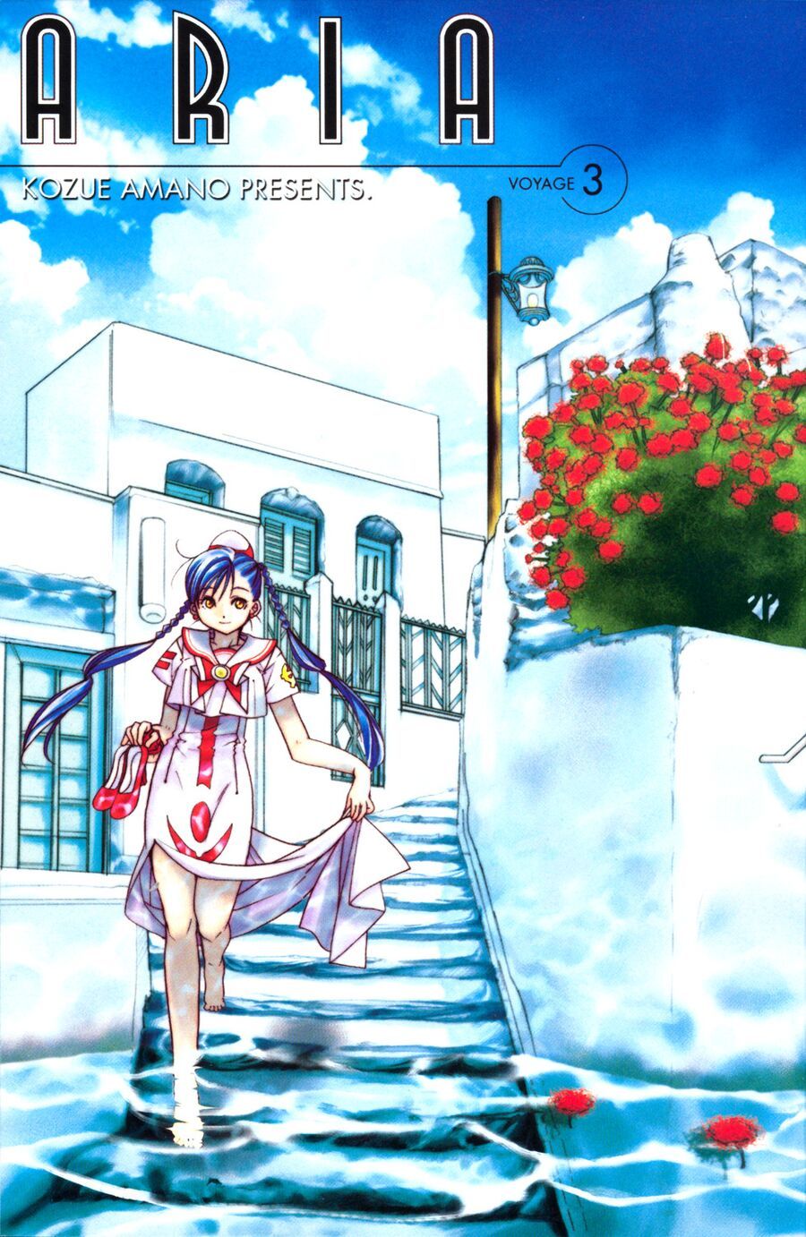 Aria: Chapter 60.5