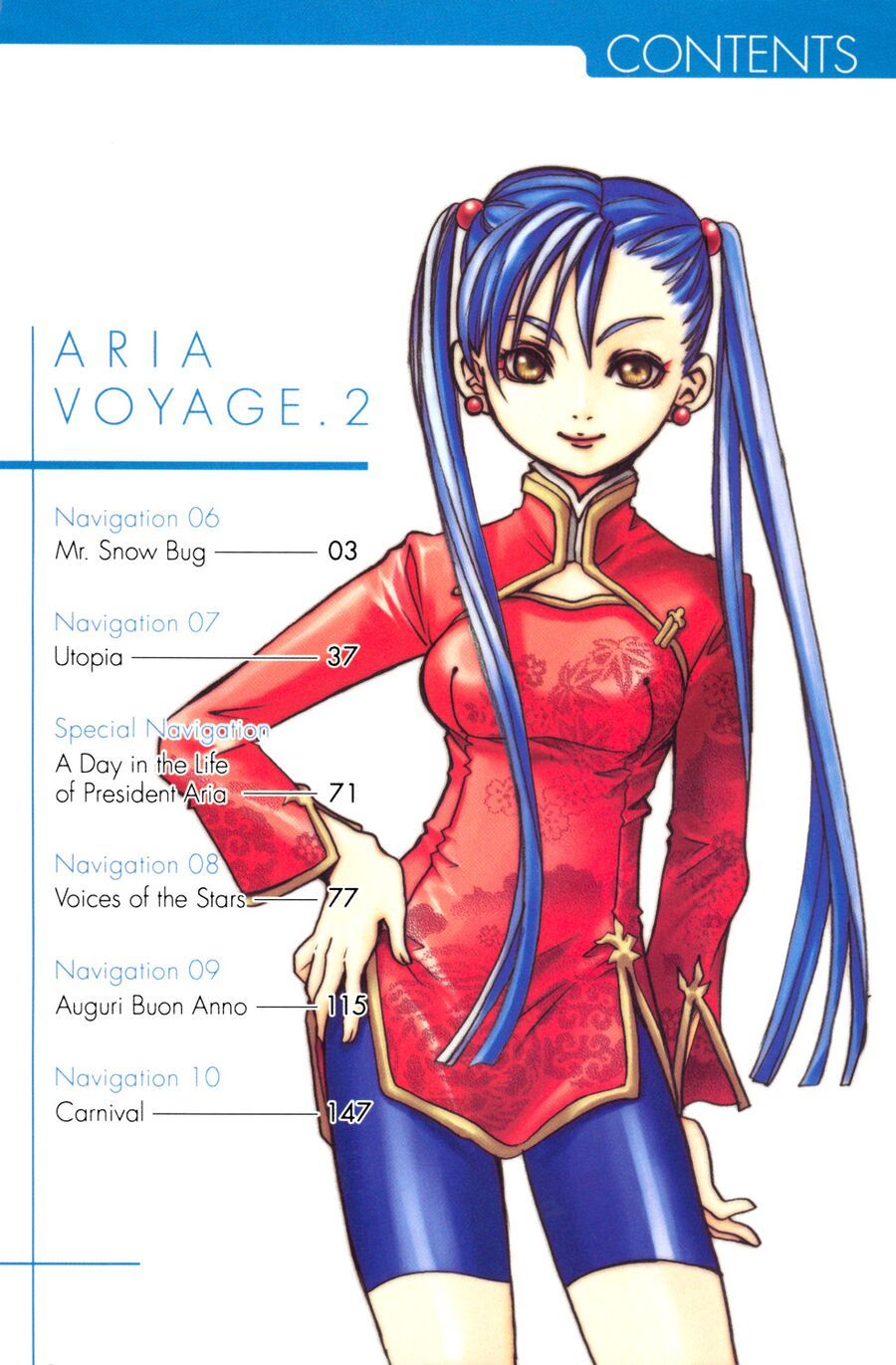 Aria: Chapter 60.5