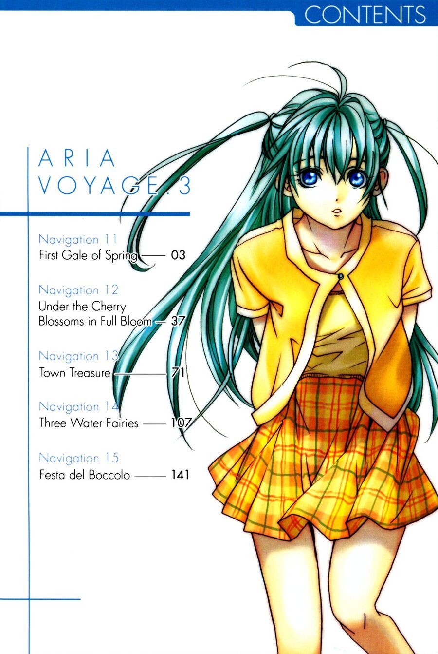 Aria: Chapter 60.5