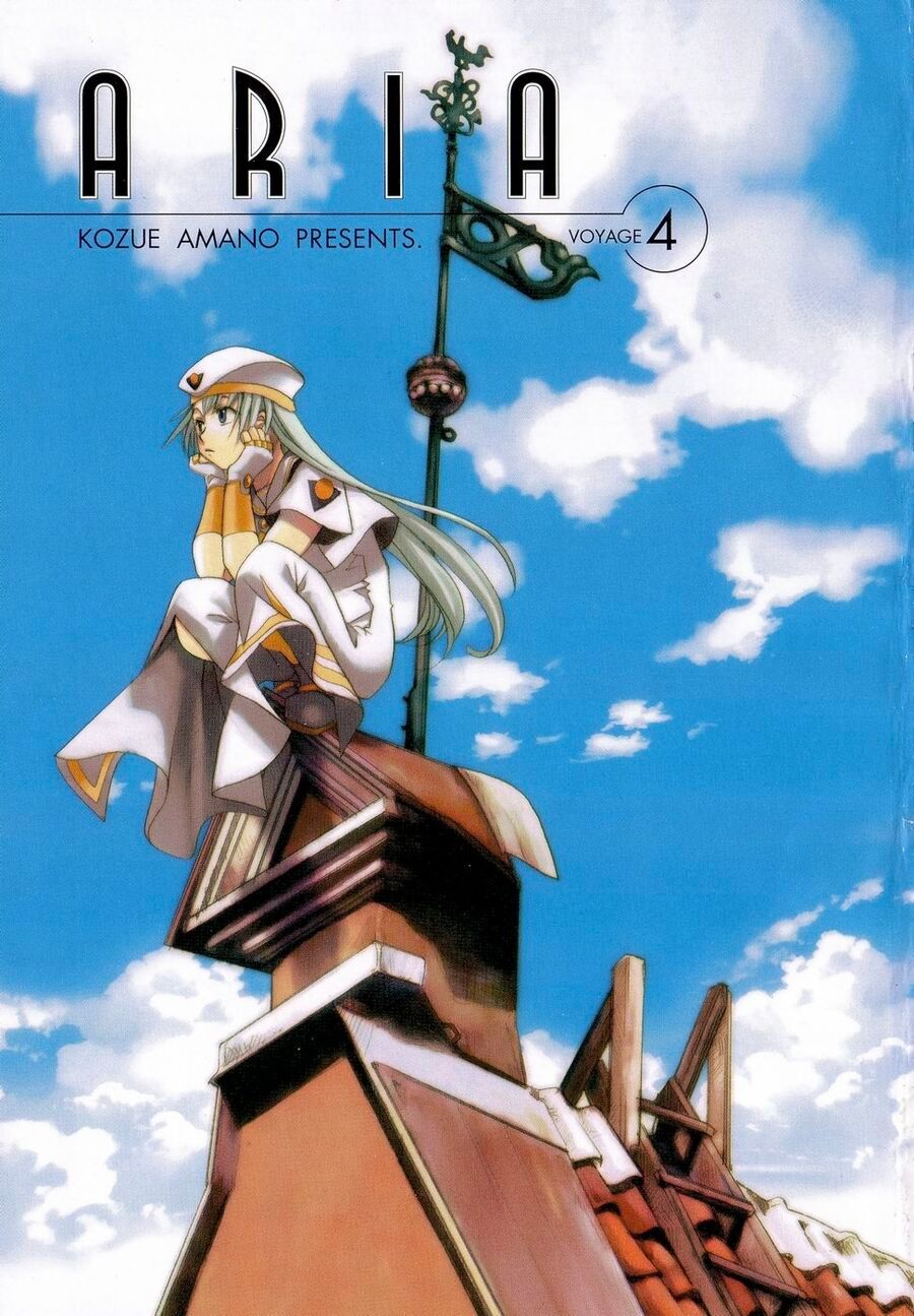 Aria: Chapter 60.5