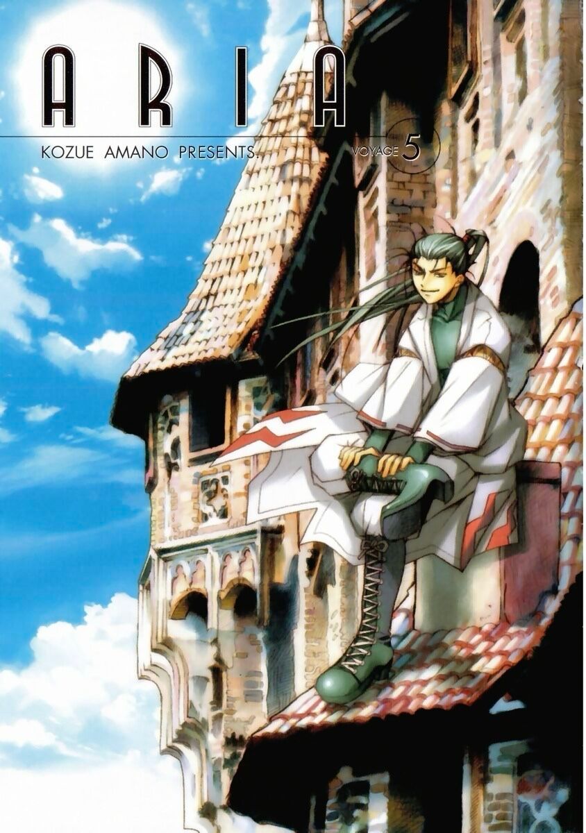 Aria: Chapter 60.5