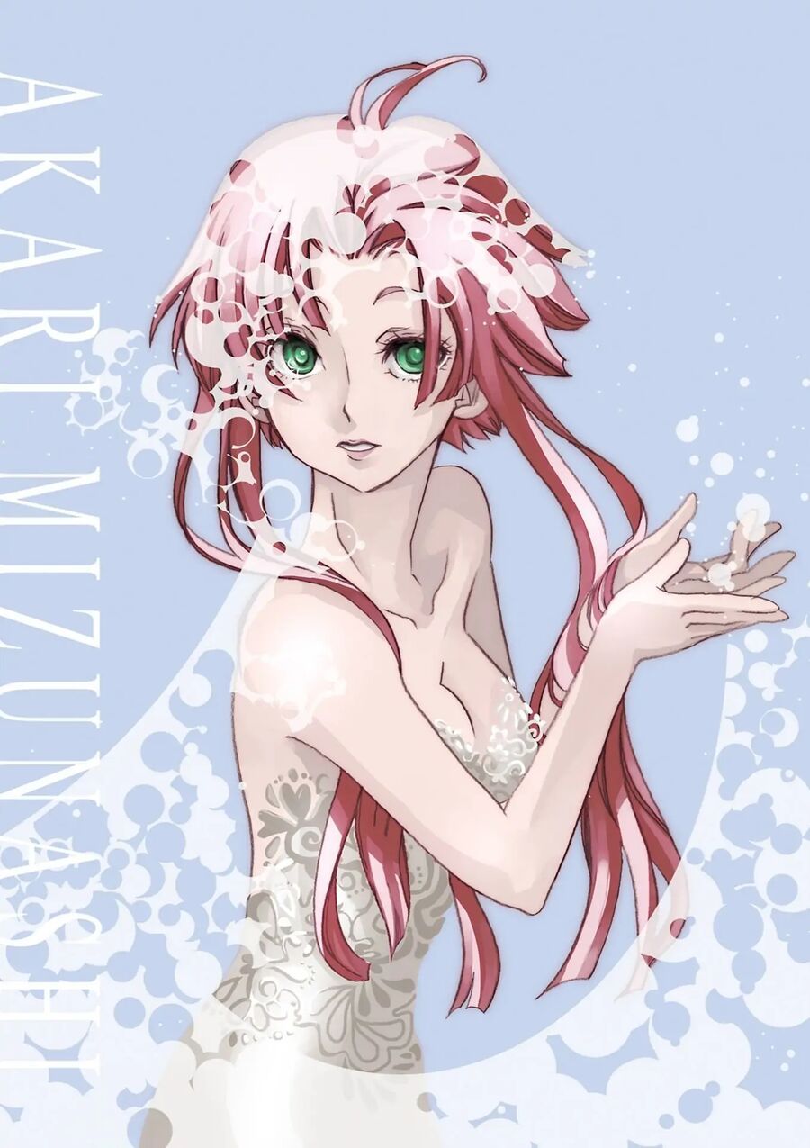 Aria: Chapter 60.5