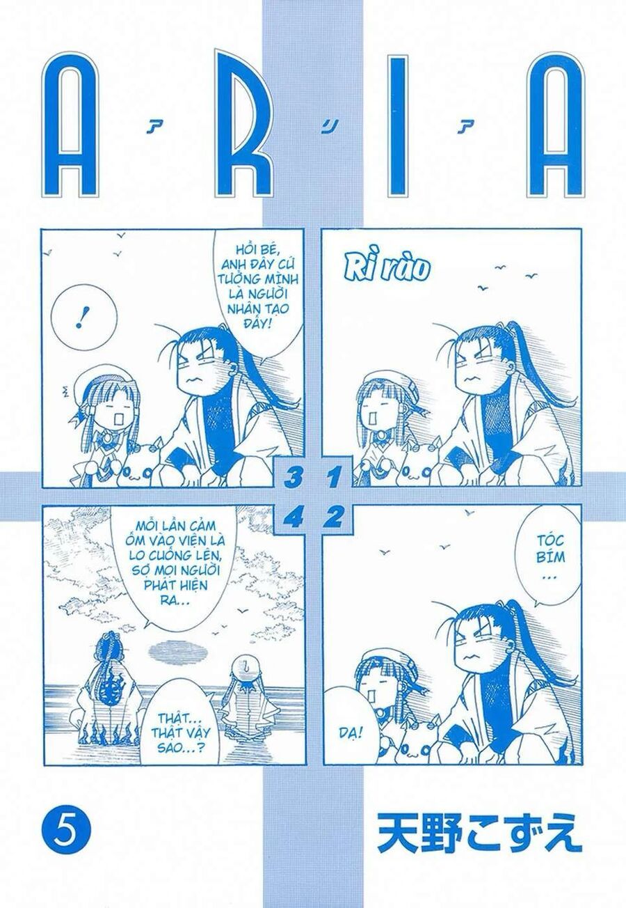 Aria: Chapter 60.5