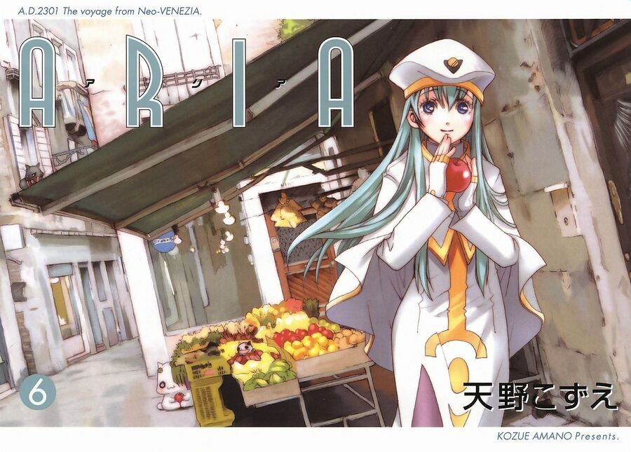 Aria: Chapter 60.5