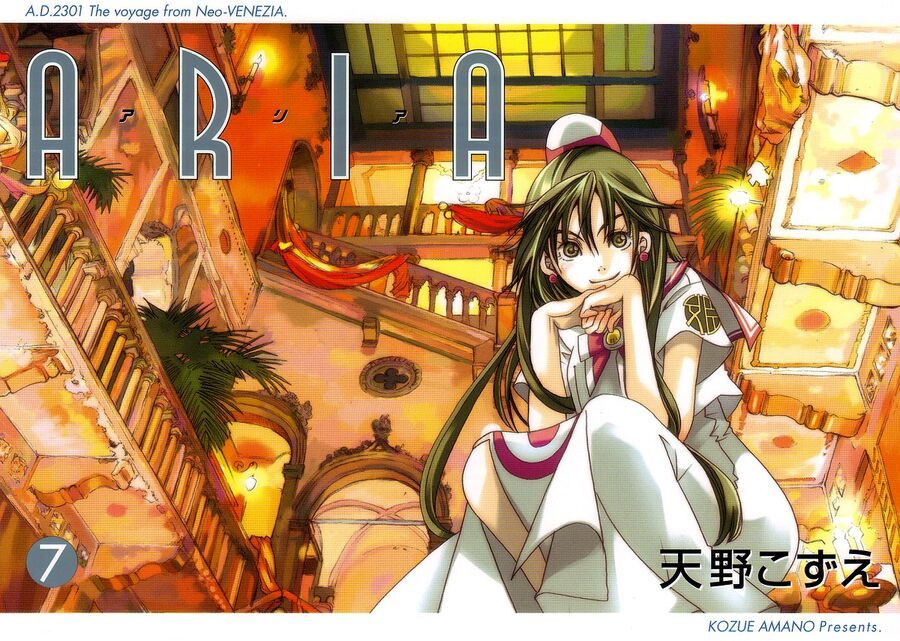 Aria: Chapter 60.5