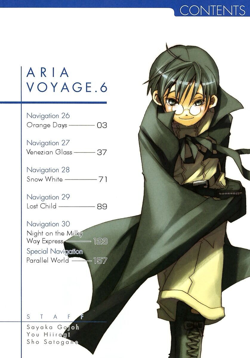 Aria: Chapter 60.5