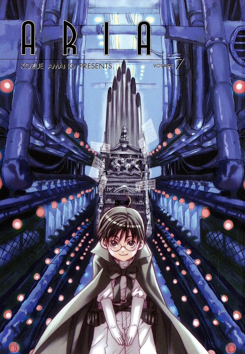 Aria: Chapter 60.5