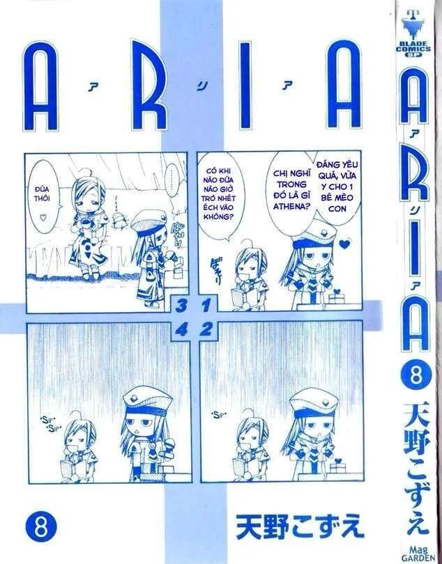 Aria: Chapter 60.5