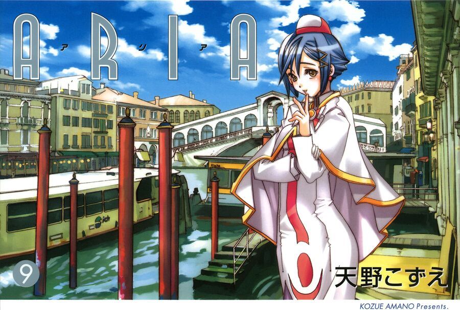 Aria: Chapter 60.5