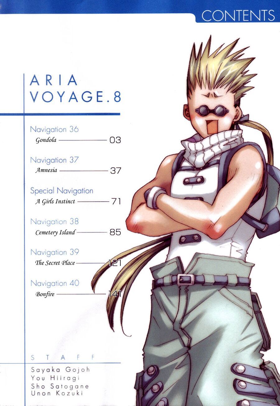 Aria: Chapter 60.5