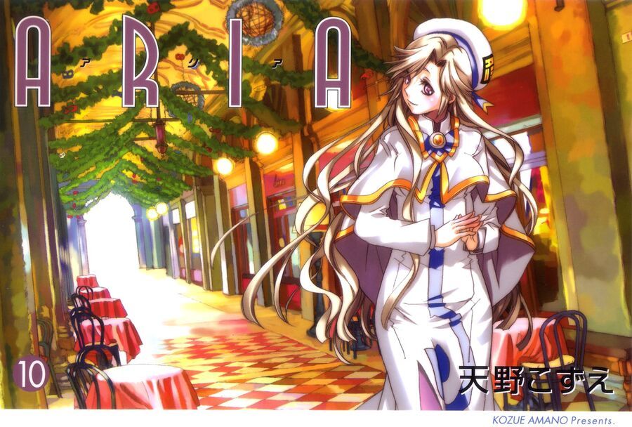 Aria: Chapter 60.5