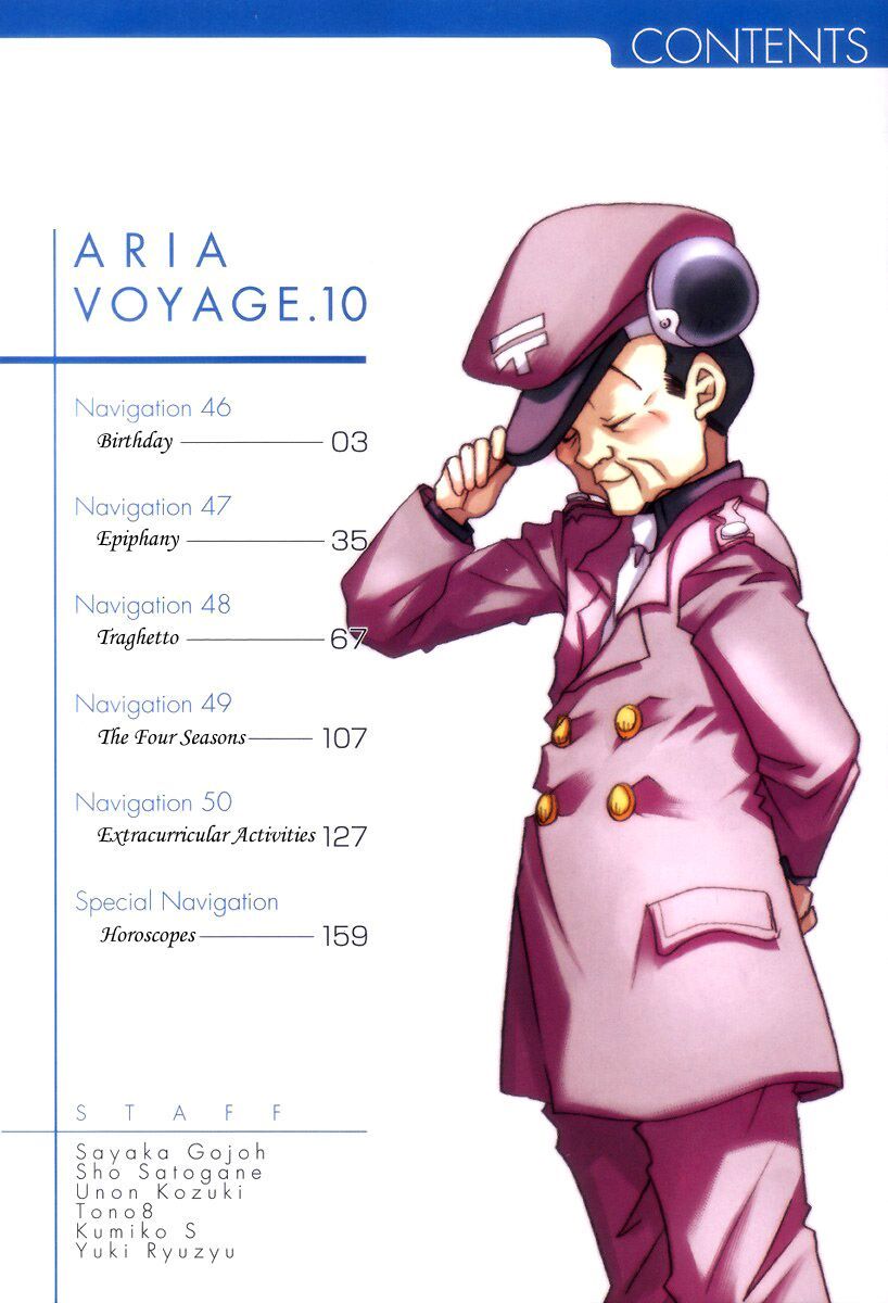 Aria: Chapter 60.5