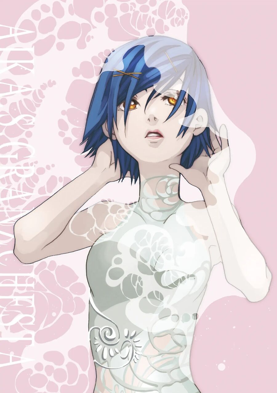 Aria: Chapter 60.5