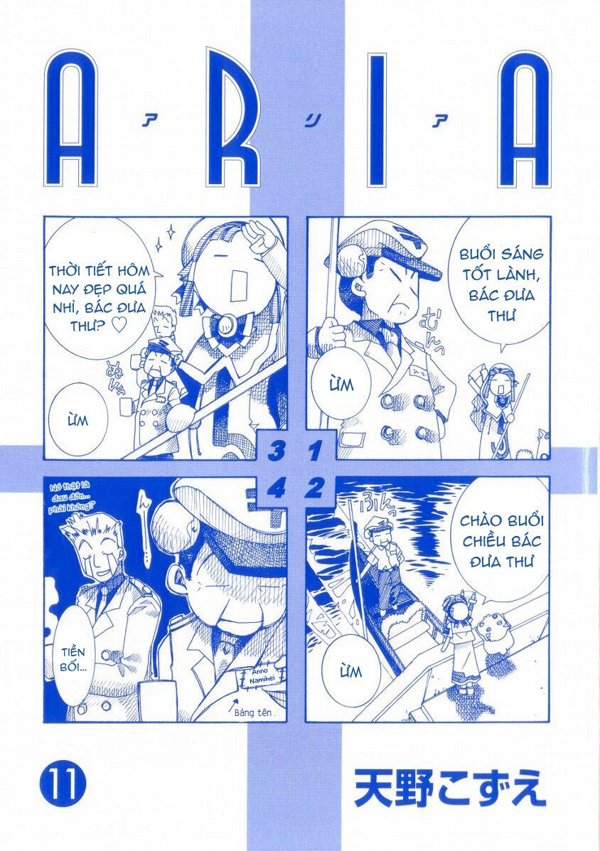 Aria: Chapter 60.5