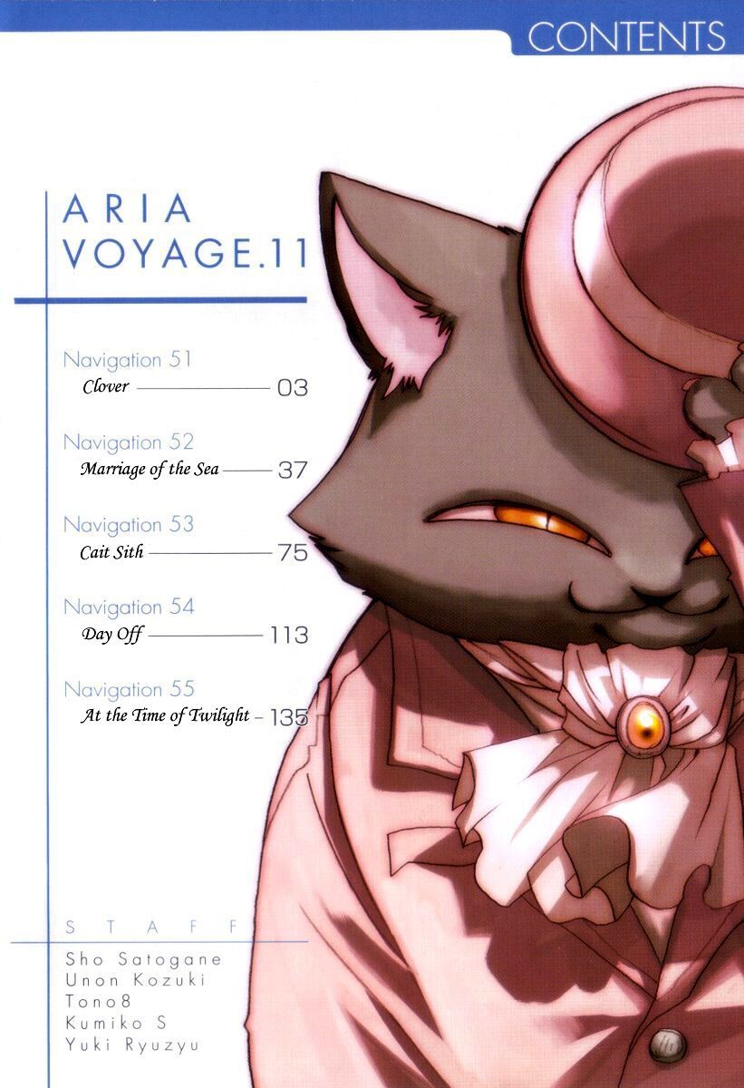Aria: Chapter 60.5