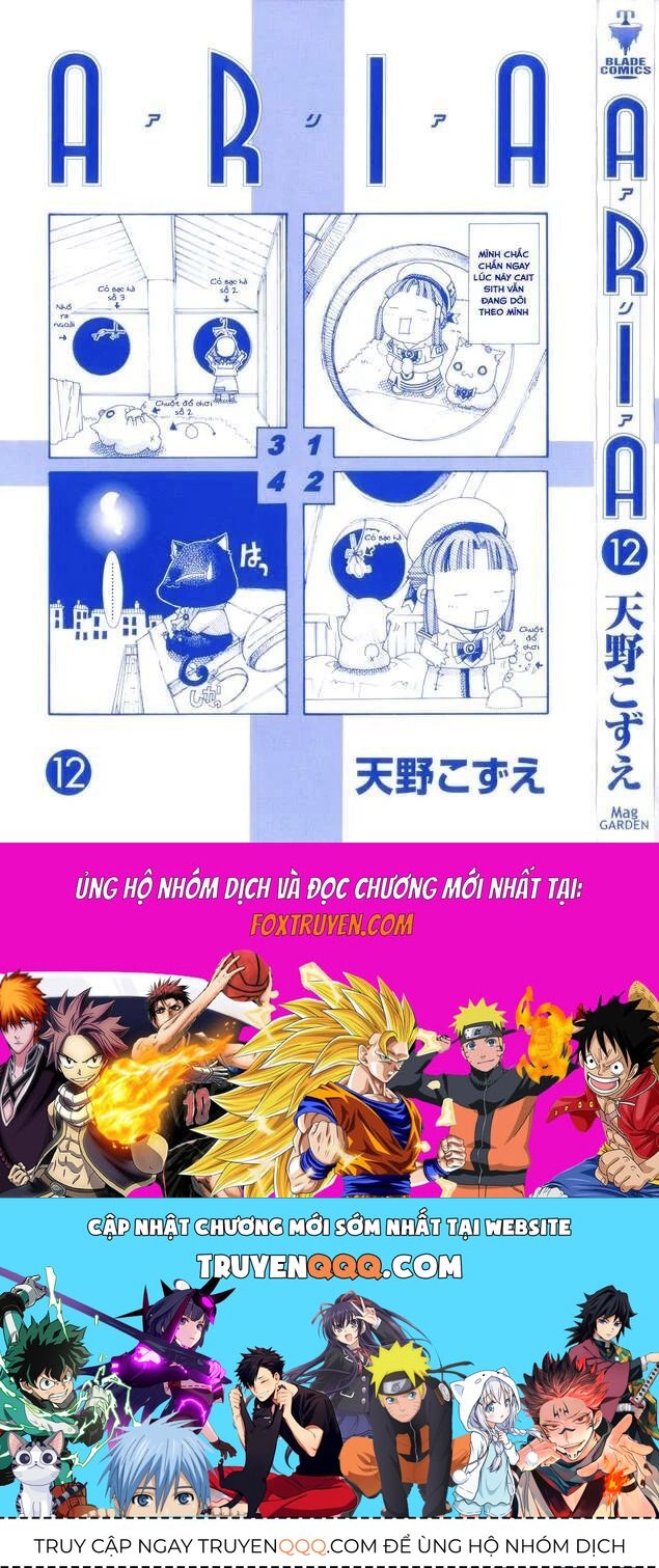 Aria: Chapter 60.5