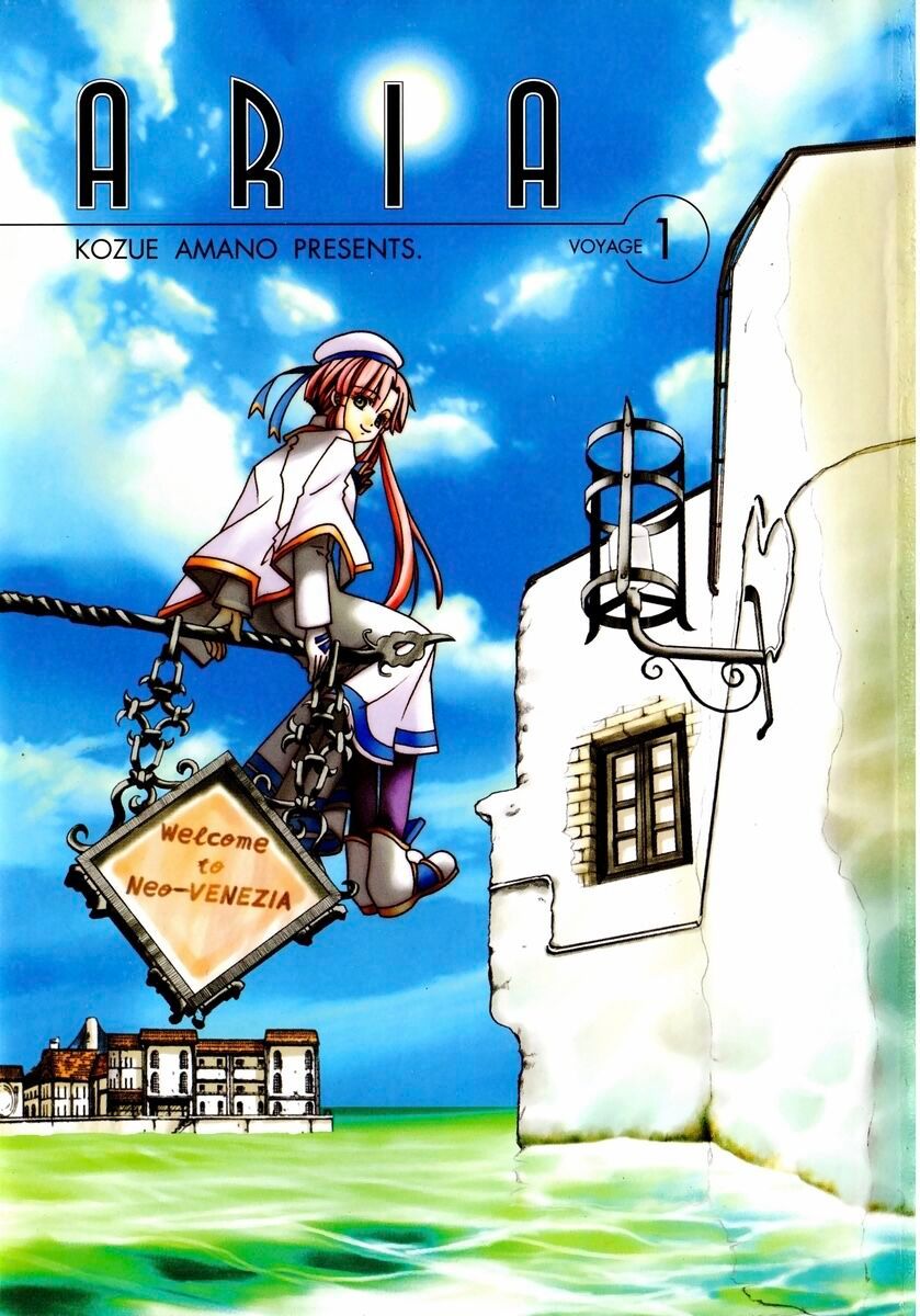 Aria: Chapter 60.5