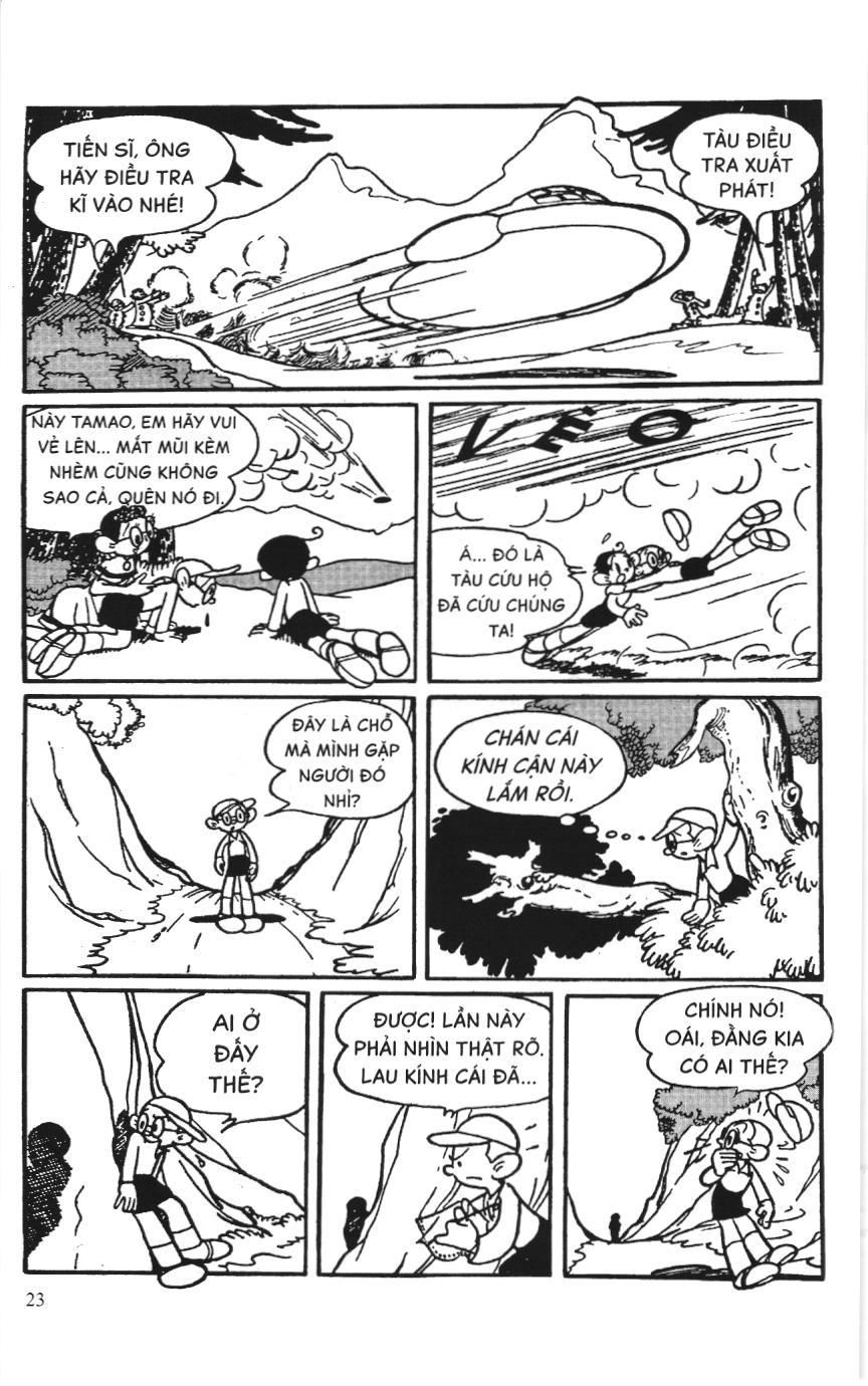 Astro Boy (Atom - Cậu bé tay sắt): Chapter 1