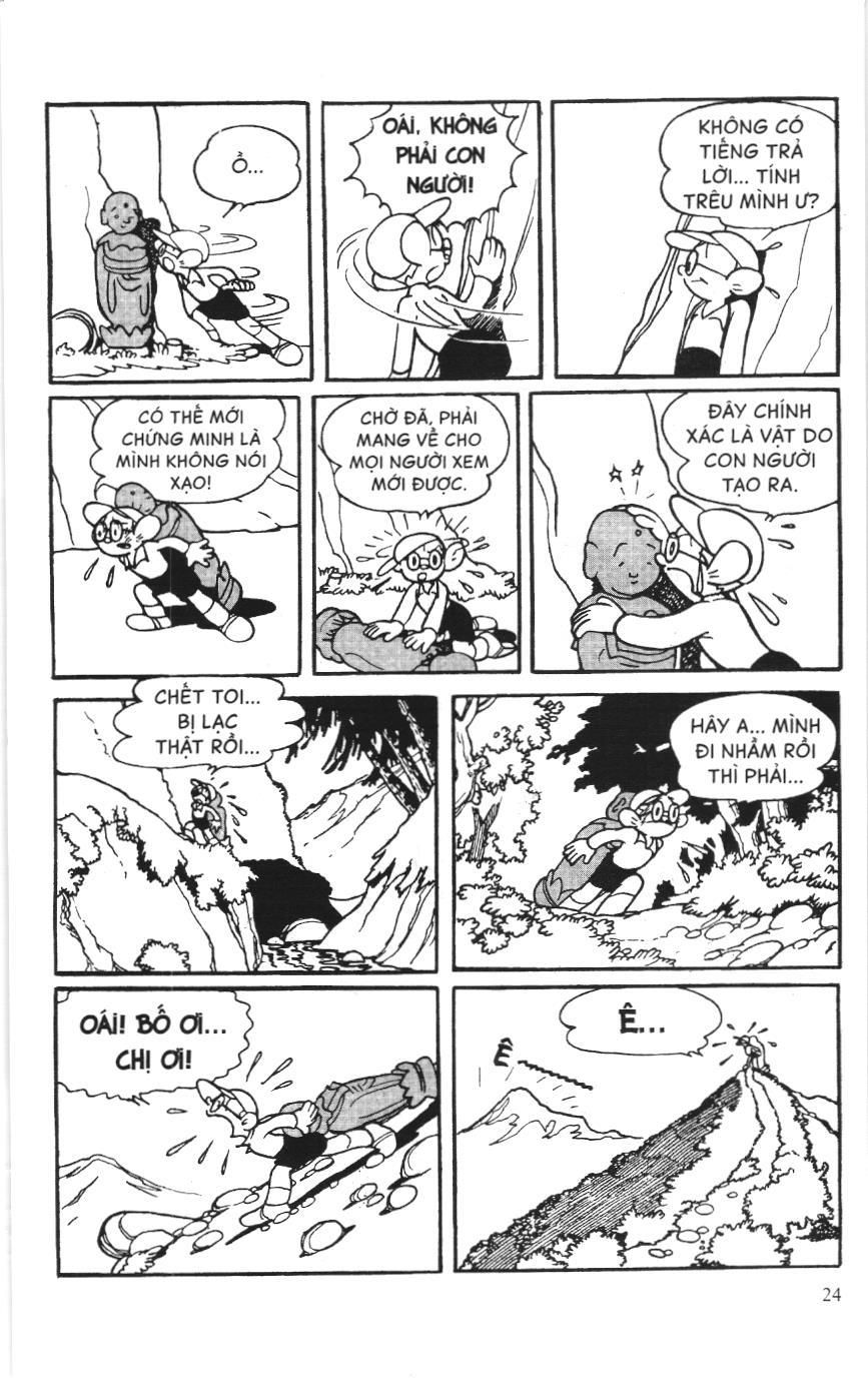 Astro Boy (Atom - Cậu bé tay sắt): Chapter 1