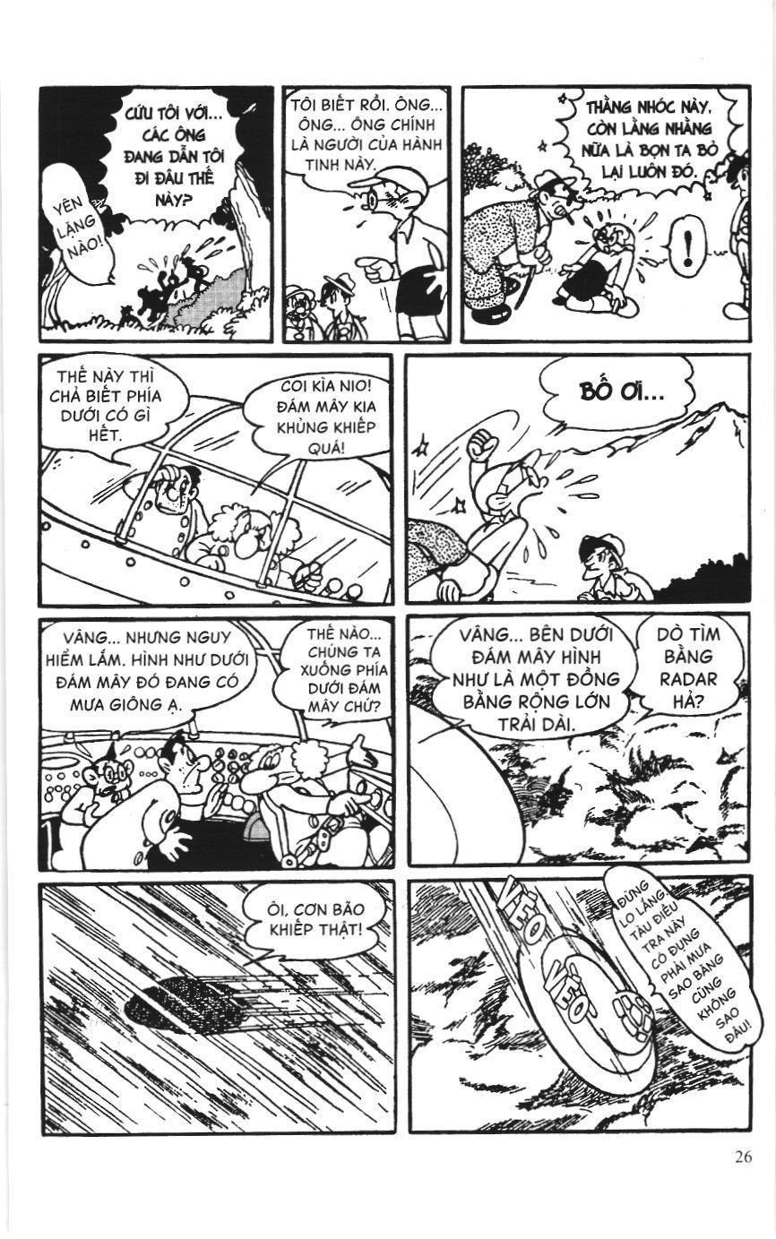 Astro Boy (Atom - Cậu bé tay sắt): Chapter 1