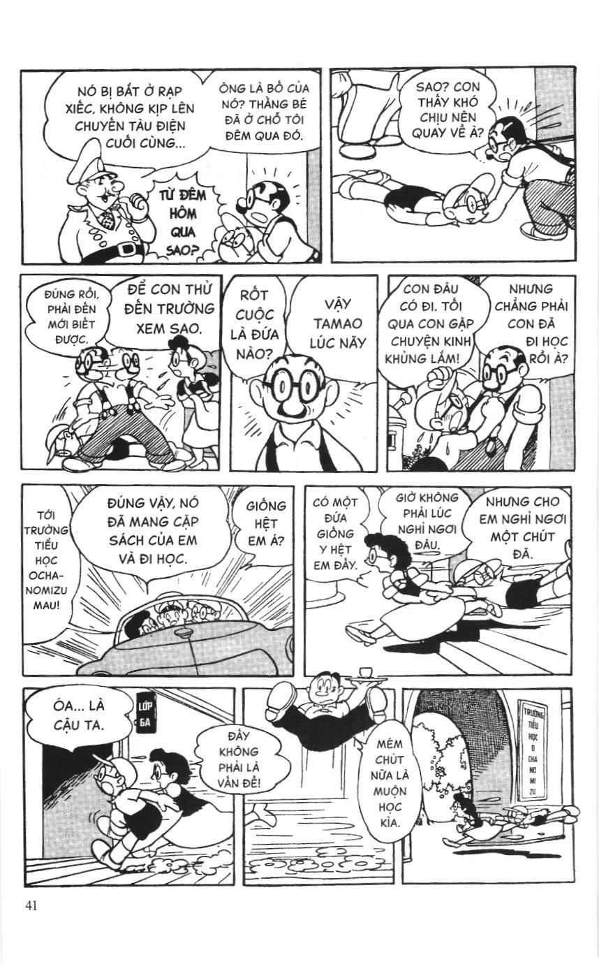 Astro Boy (Atom - Cậu bé tay sắt): Chapter 1