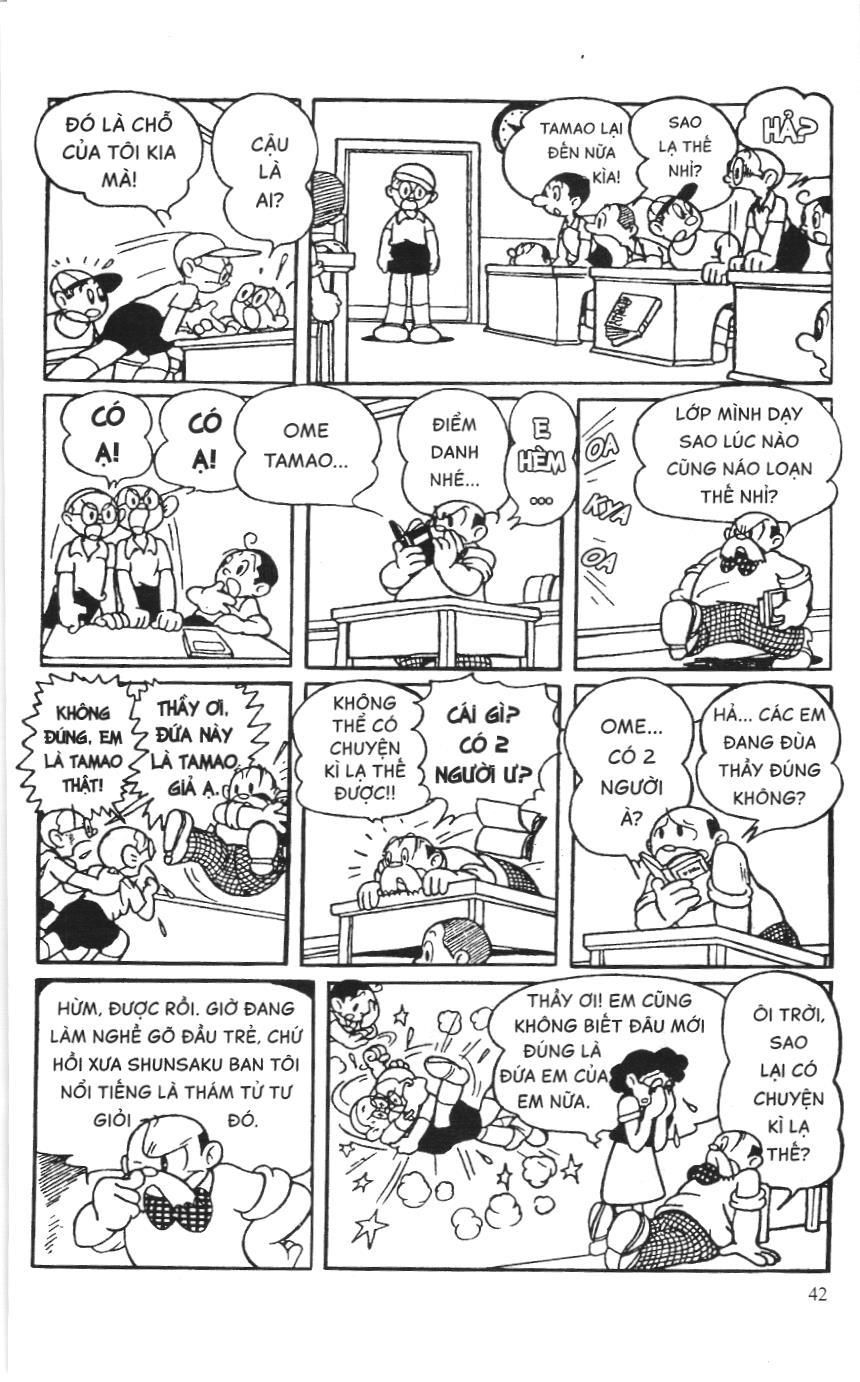 Astro Boy (Atom - Cậu bé tay sắt): Chapter 1