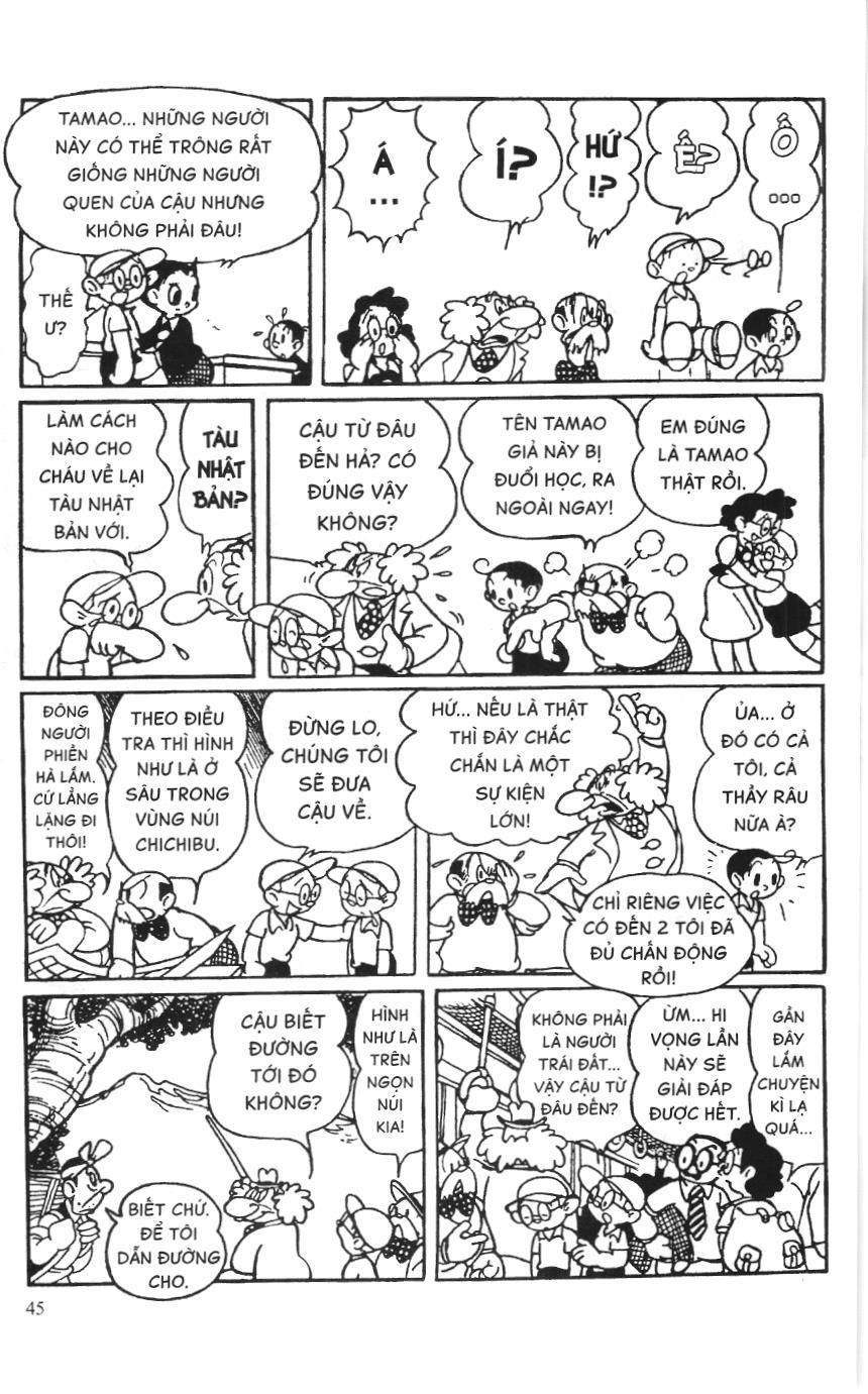 Astro Boy (Atom - Cậu bé tay sắt): Chapter 1