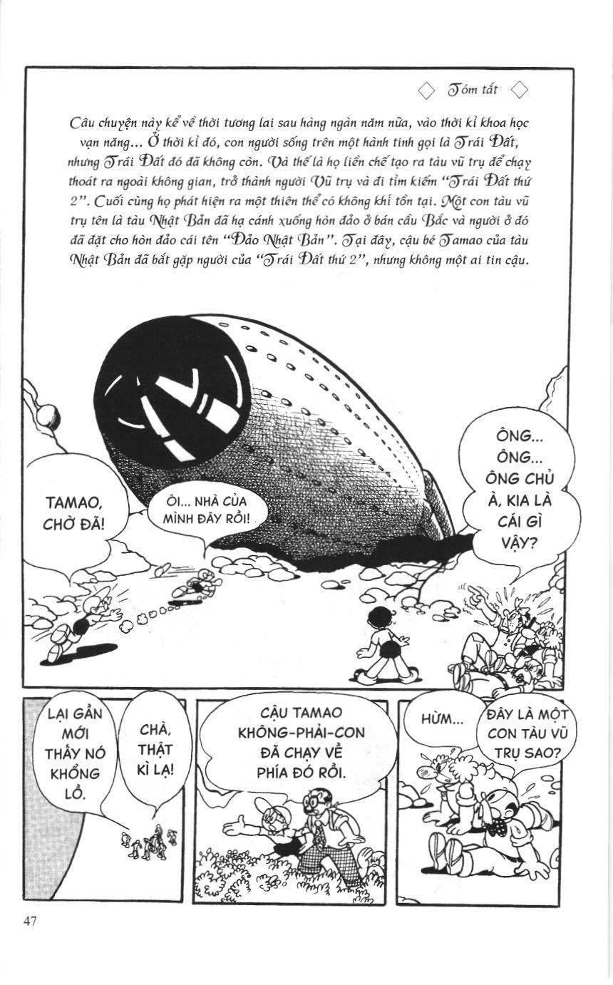 Astro Boy (Atom - Cậu bé tay sắt): Chapter 1