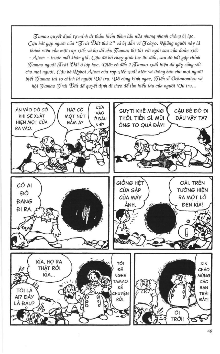 Astro Boy (Atom - Cậu bé tay sắt): Chapter 1