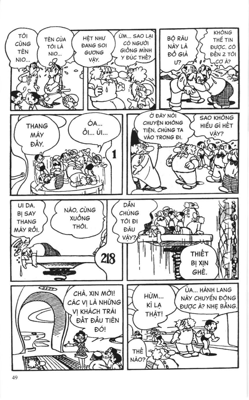Astro Boy (Atom - Cậu bé tay sắt): Chapter 1