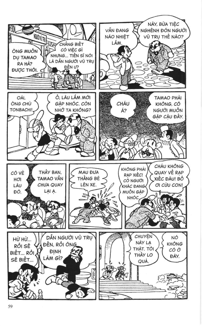 Astro Boy (Atom - Cậu bé tay sắt): Chapter 1
