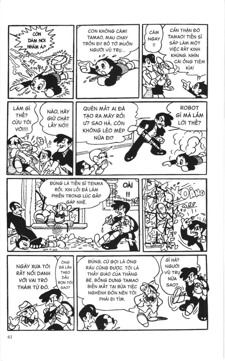 Astro Boy (Atom - Cậu bé tay sắt): Chapter 1