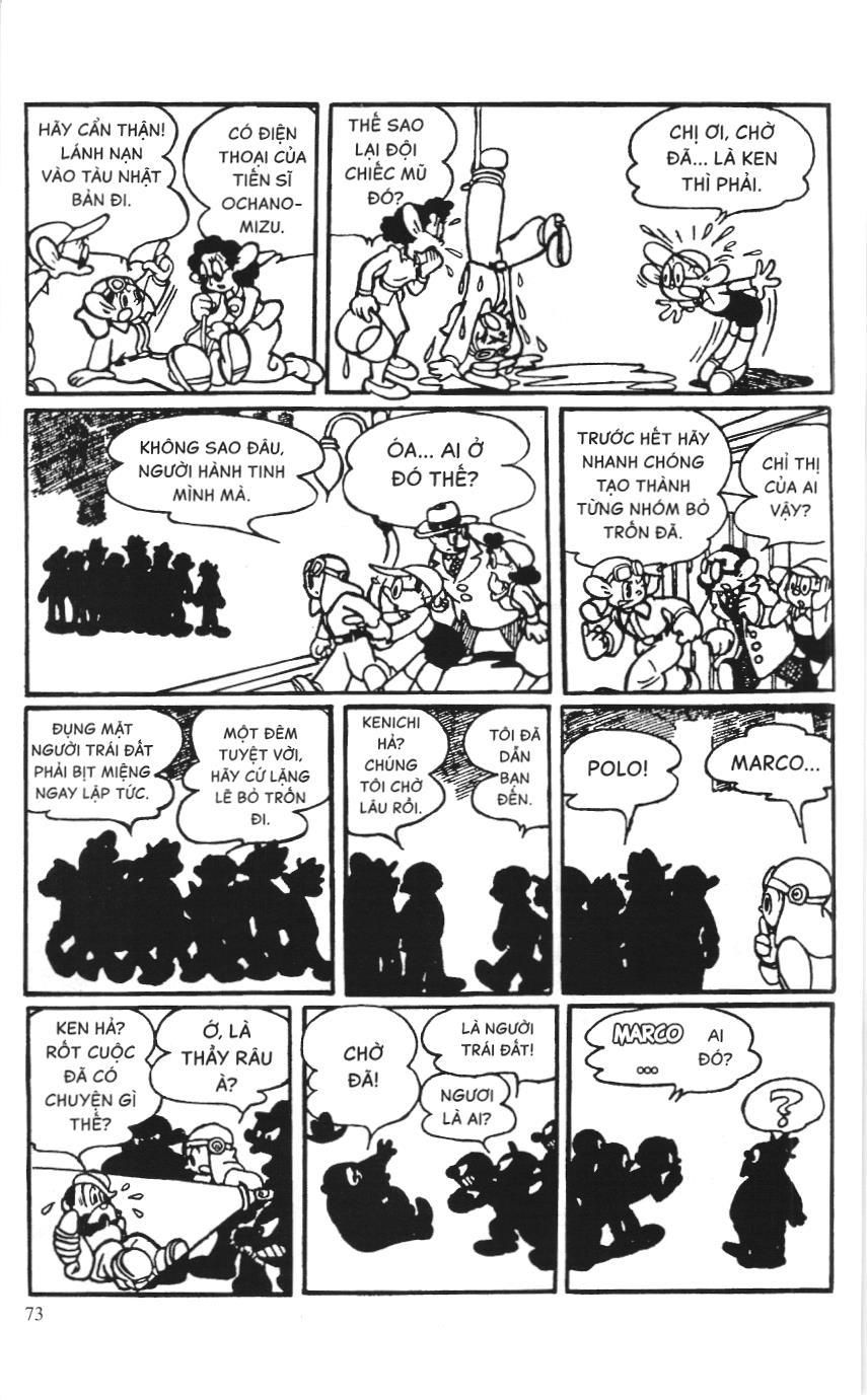 Astro Boy (Atom - Cậu bé tay sắt): Chapter 1