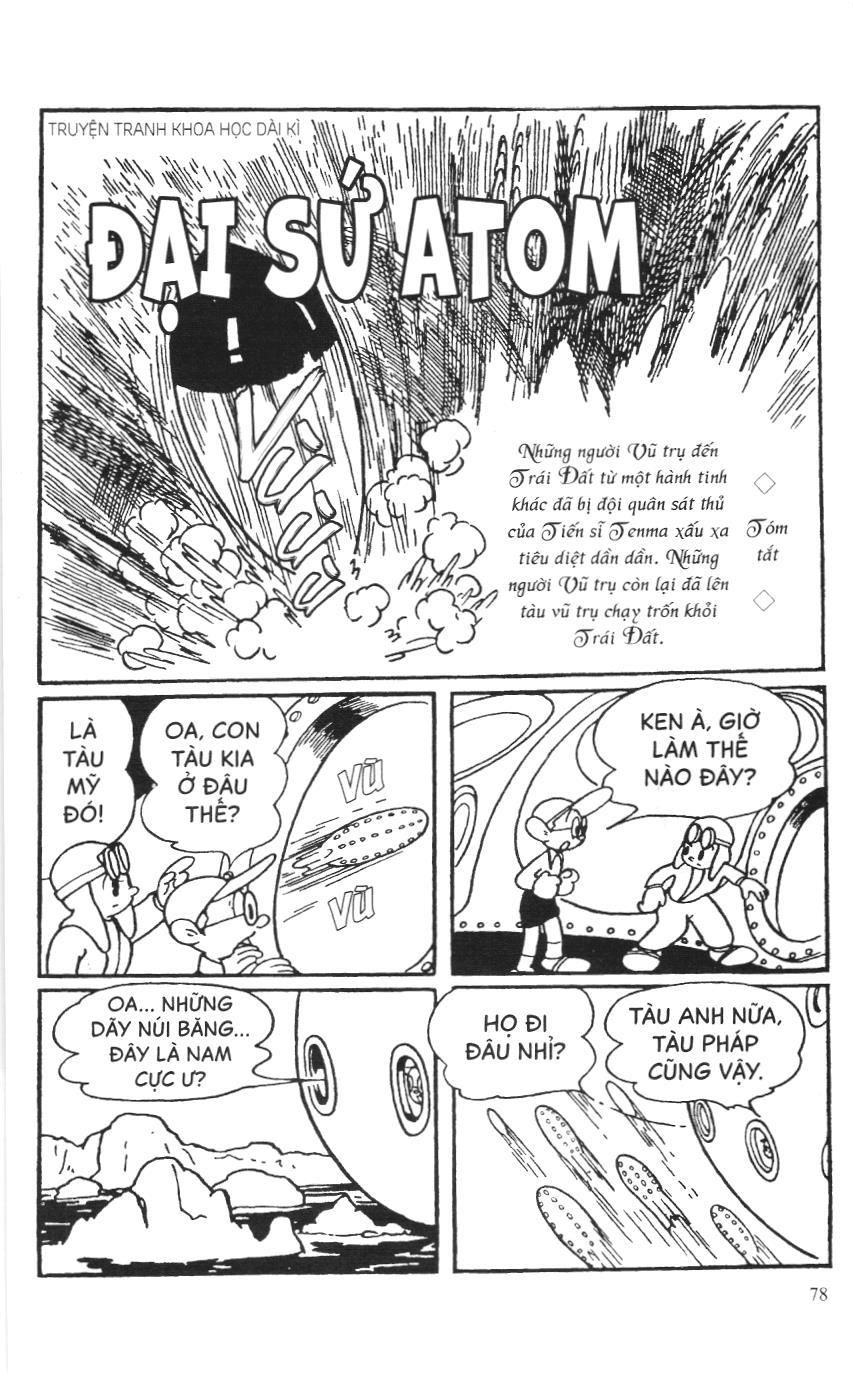 Astro Boy (Atom - Cậu bé tay sắt): Chapter 1