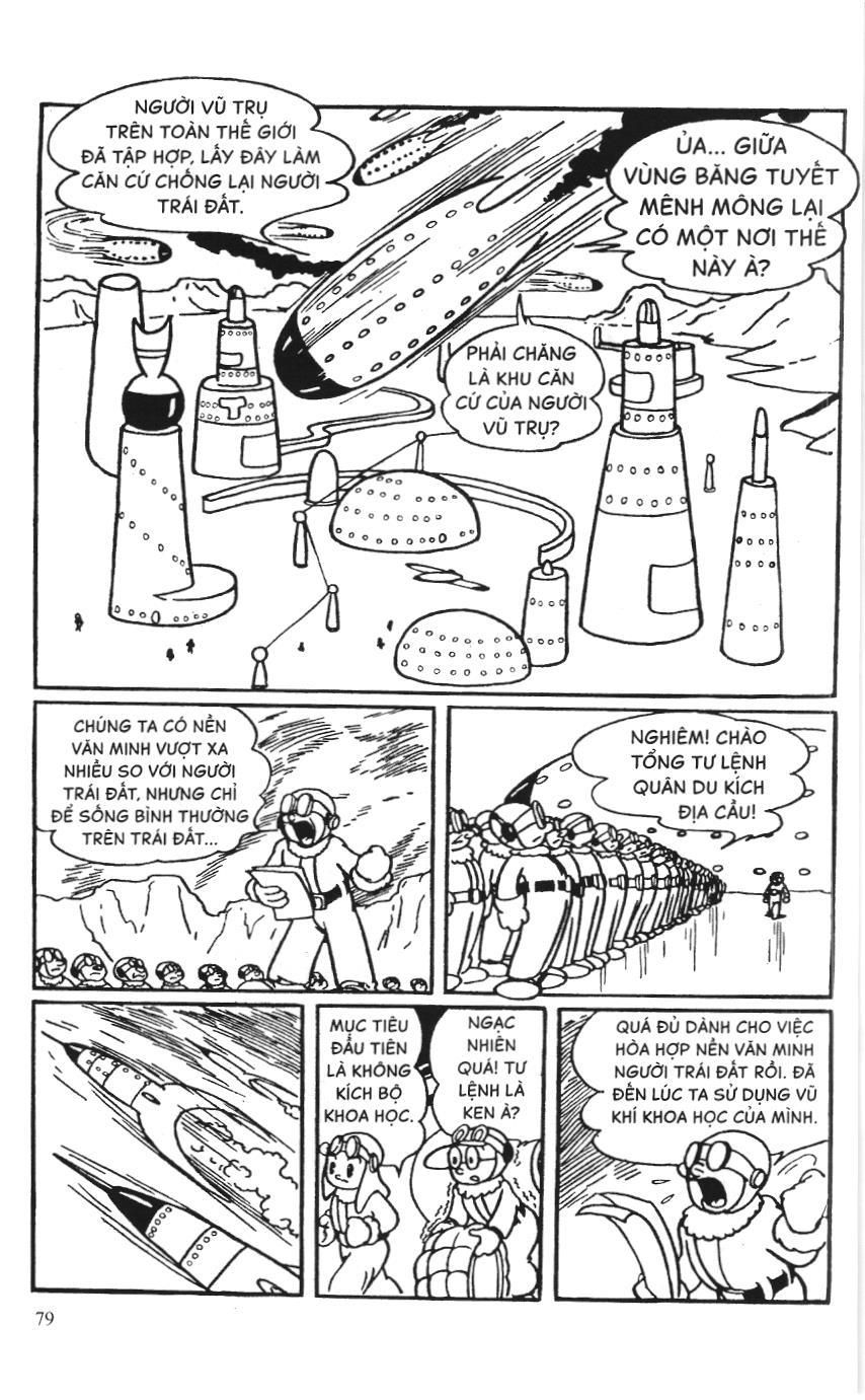 Astro Boy (Atom - Cậu bé tay sắt): Chapter 1