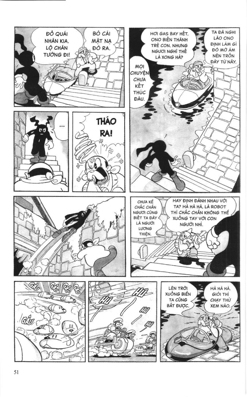 Astro Boy (Atom - Cậu bé tay sắt): Chapter 11