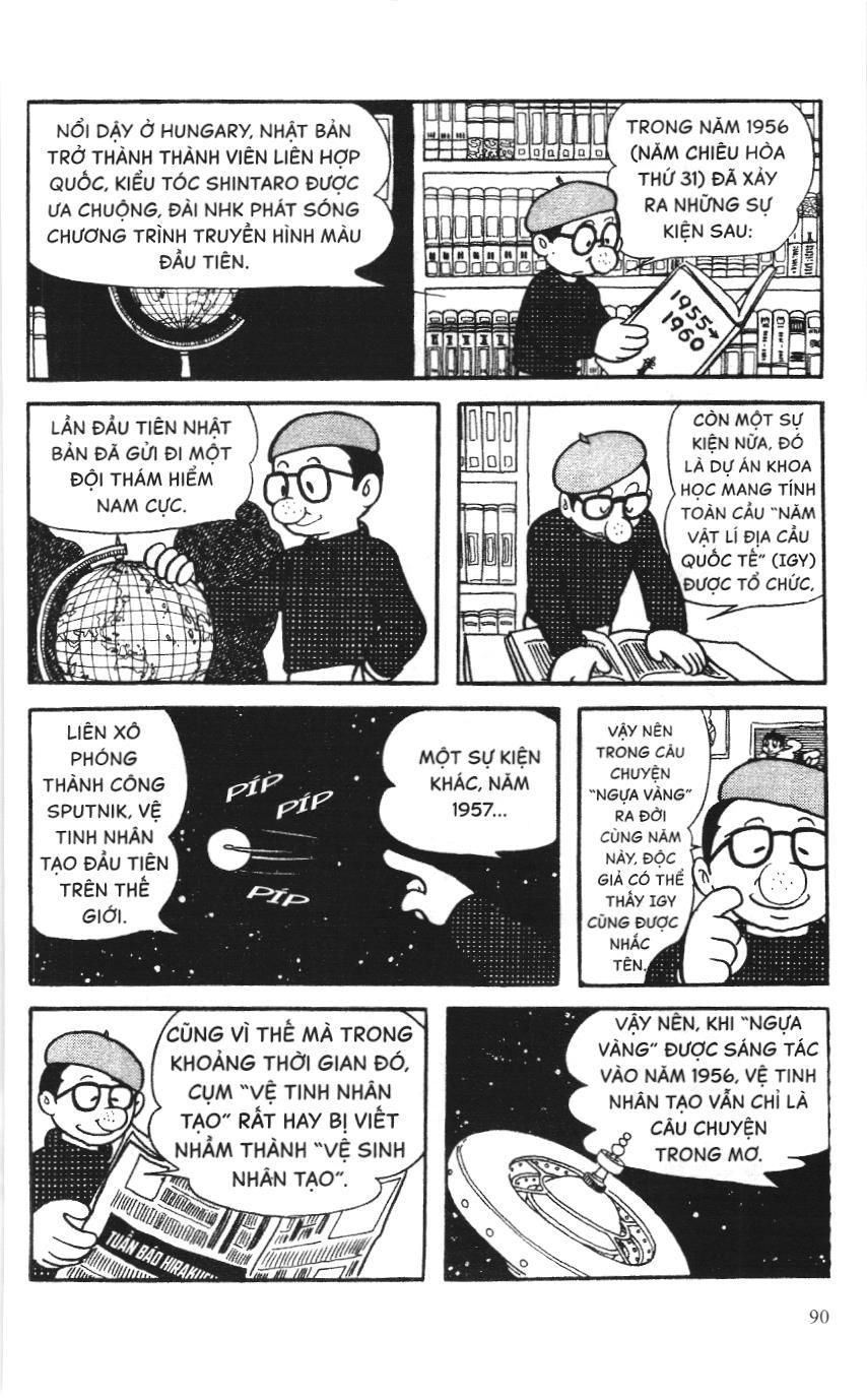 Astro Boy (Atom - Cậu bé tay sắt): Chapter 13