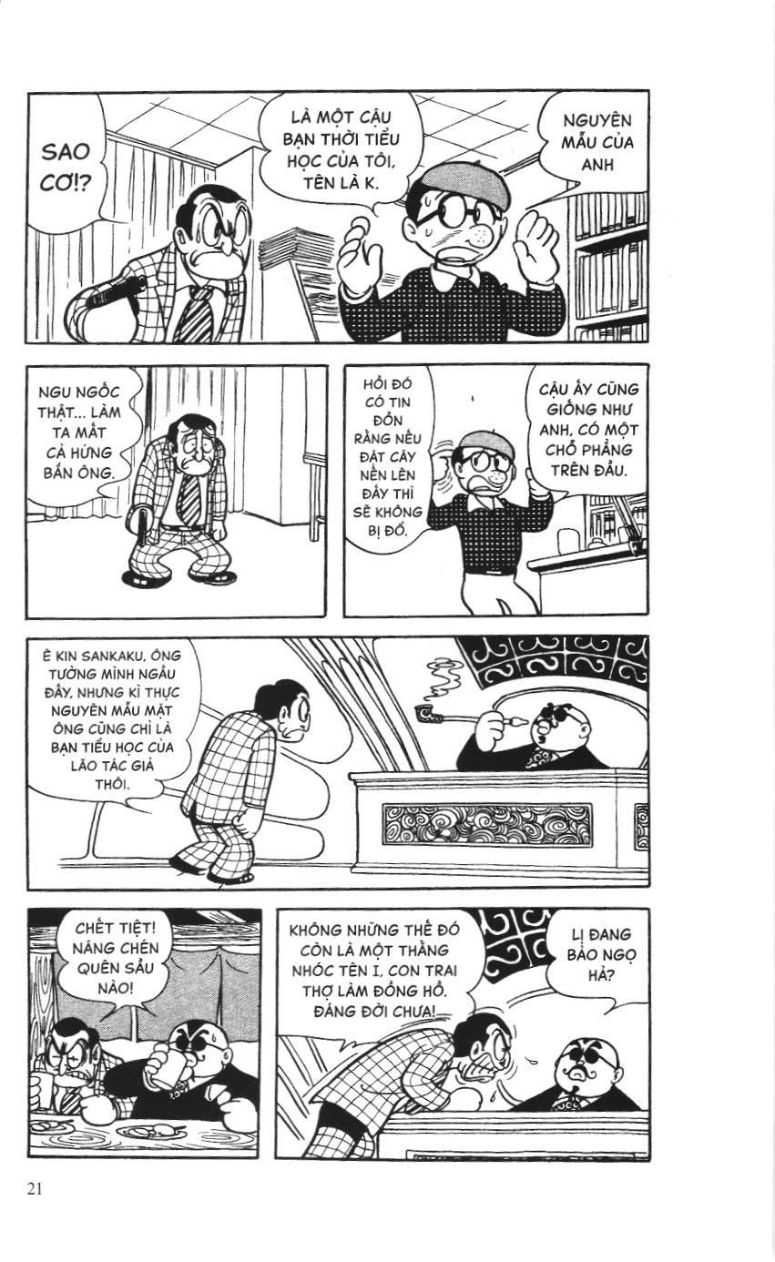 Astro Boy (Atom - Cậu bé tay sắt): Chapter 23