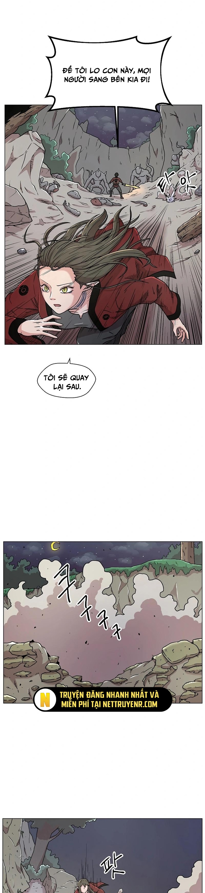 Asura Gate: Chapter 13
