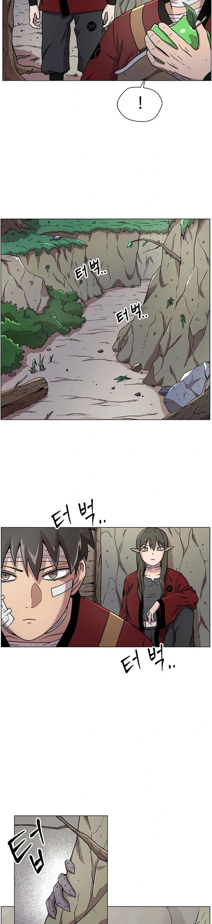 Asura Gate: Chapter 13
