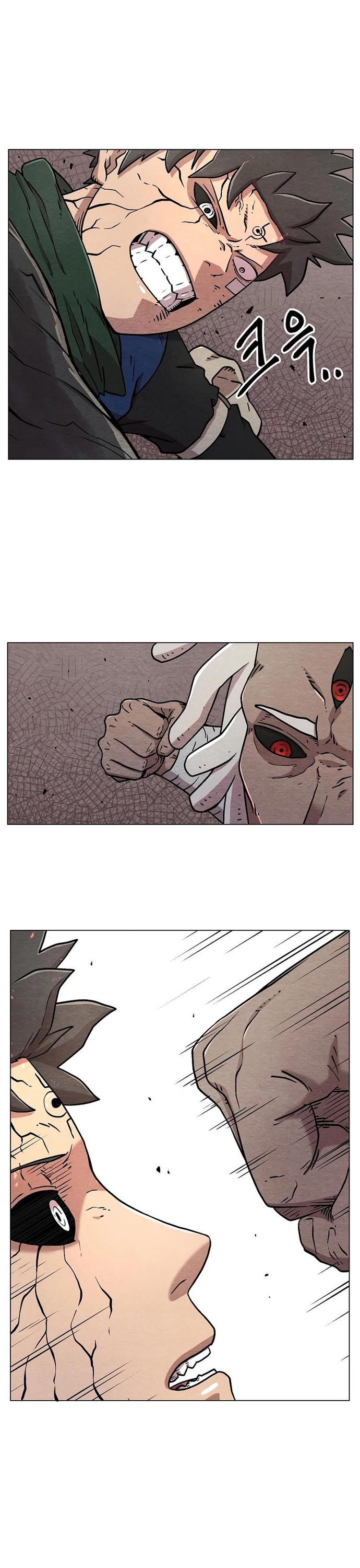 Asura Gate: Chapter 21