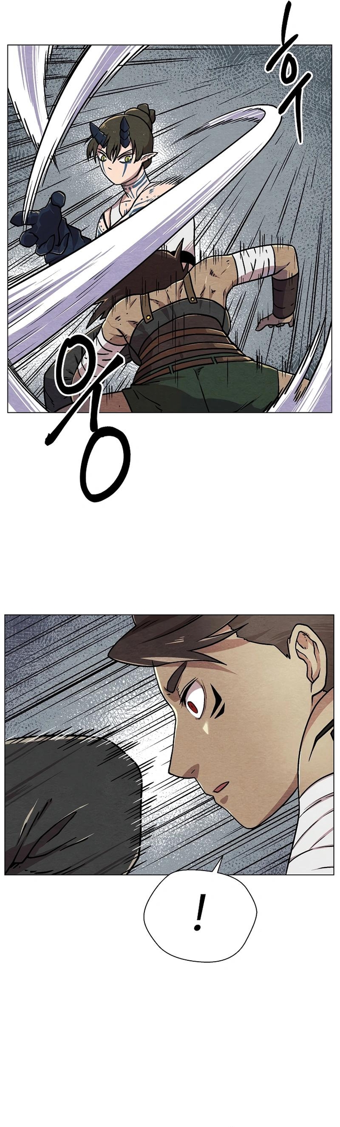 Asura Gate: Chapter 21