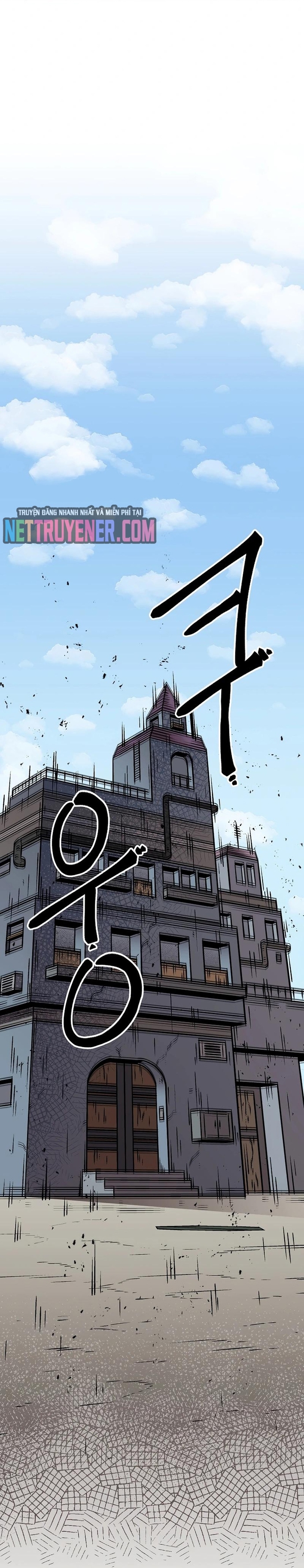 Asura Gate: Chapter 23