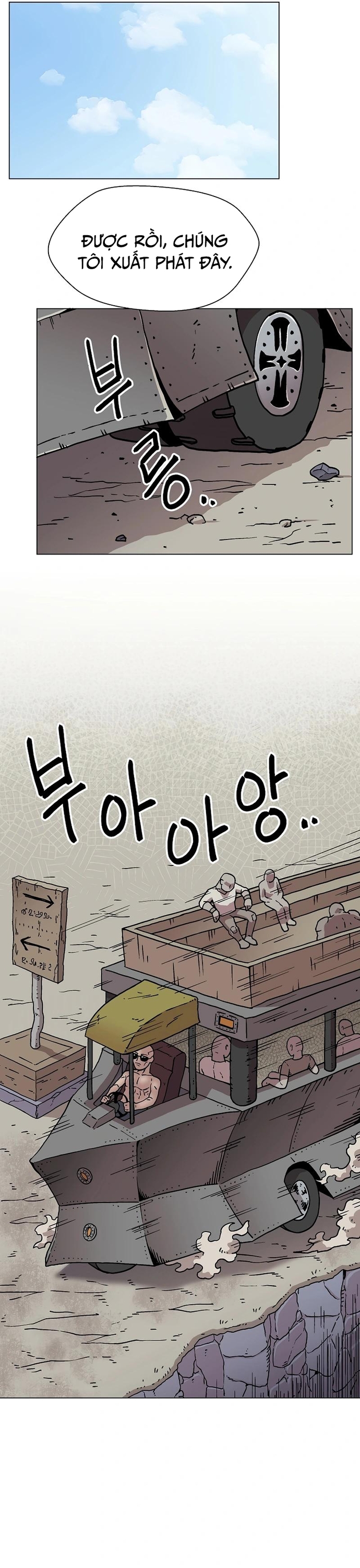 Asura Gate: Chapter 24