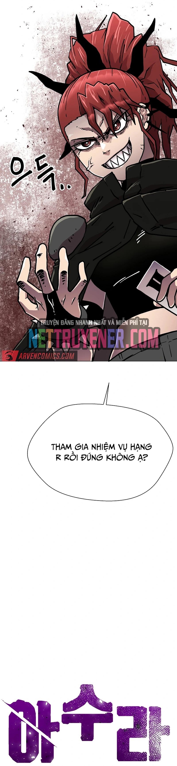 Asura Gate: Chapter 24