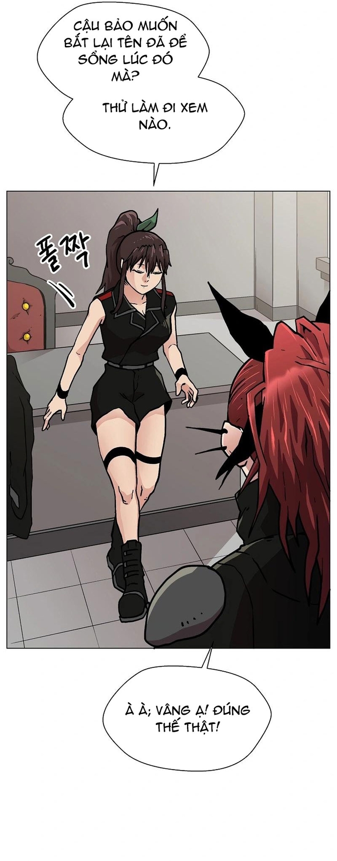 Asura Gate: Chapter 25