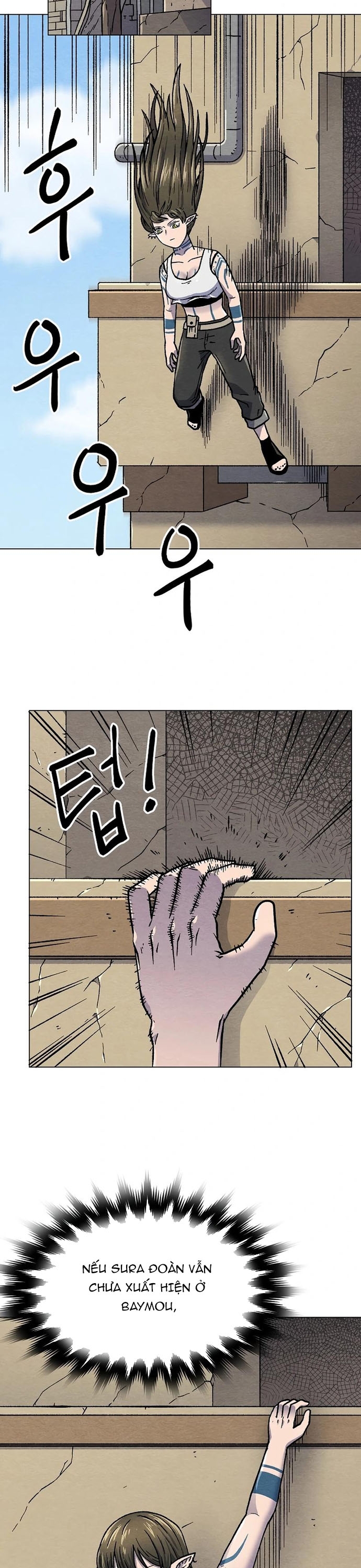 Asura Gate: Chapter 30.1